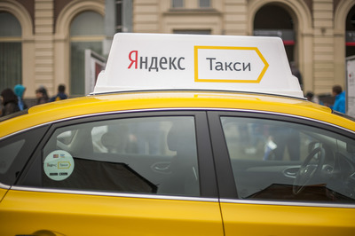 «Яндекс.Такси» наказали за посадку в 30 рублей
