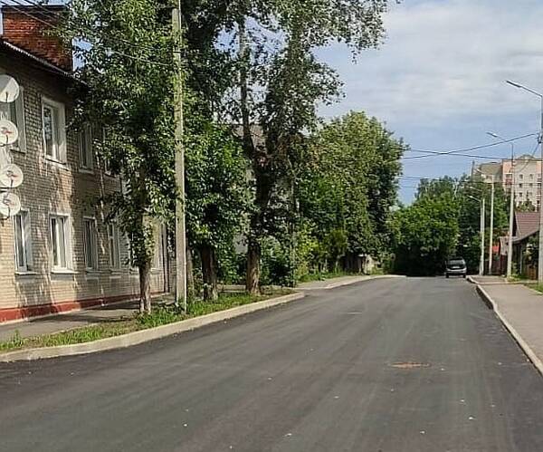 В Бежицком районе Брянска завершен капитальный ремонт улиц Мира и Институтской