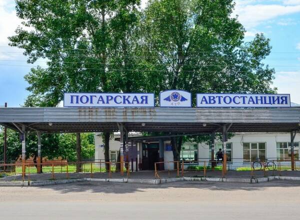 В Погаре отремонтируют автовокзал почти за 5 миллионов рублей 