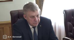 В Брянске обсудили защиту инфраструктуры от вражеских атак