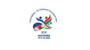 Брянские артисты выступят на международном молодёжном фестивале в Беларуси