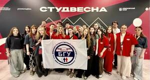 Студенты БГУ стали призерами Российской студенческой весны