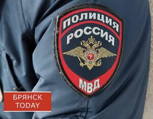 В Брянске конфликт с тремя юношами закончился уголовным делом