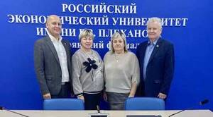 Брянский филиал РЭУ и завод «Амкодор Брянск» договорились о сотрудничестве