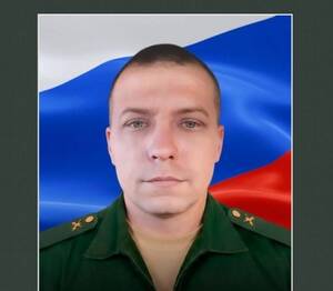 В Клинцах простятся с погибшим в СВО сапёром Павлом Дивой
