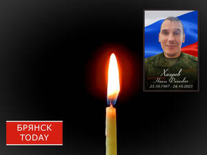 Погиб, спасая товарищей: в Клинцах простятся с Наилем Хаировым