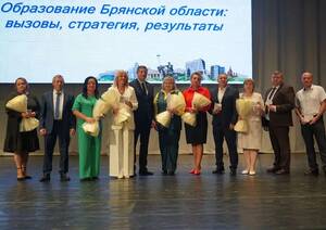 Врио губернатора Брянской области Ковальчук подвёл итоги уходящей недели