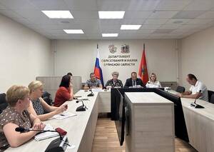 В Брянской области унифицируют систему оплаты труда педагогов