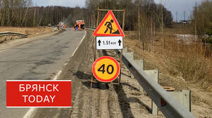 Определен ТОП-30 автодорожных проектов на 2025–2030 годы