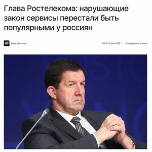 Иногда кажется, что где-то есть отдельная Россия. Такая, знаете, презентационная.