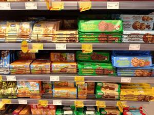 Цены на печенье «Брянконфи» взлетели до 35 рублей за килограмм