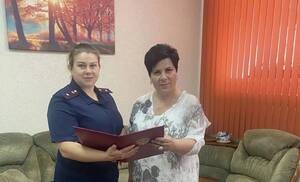 В Брянской области обсудили психологическую помощь осужденным