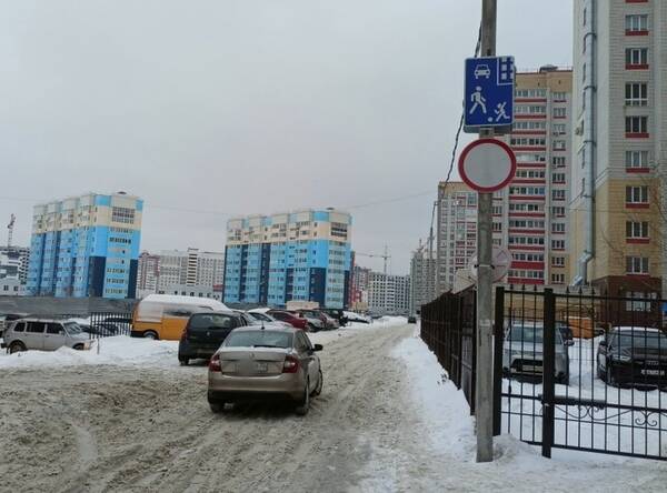 В Брянске закрыли опасный проезд между улицами Советской и Костычева