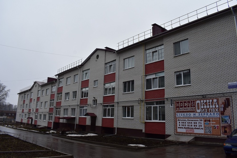 В Дятьковском районе для врачей в 2019 году купят 24 квартиры