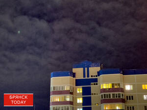 Брянцам рассказали о сильной геомагнитной буре