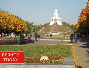 В Брянской области численность населения превысила 1,13 млн человек