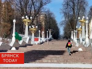 Жителям Брянска рассказали, куда пойдут бюджетные деньги