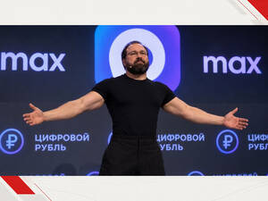 Где-то в параллельной вселенной