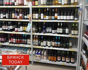 В Брянской области могут сократить время продажи алкоголя