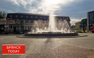 Фонтан «Центральный» в Клинцах переделали по нацпроекту