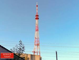 Брянская телебашня зажжётся в честь воссоединения России с Крымом