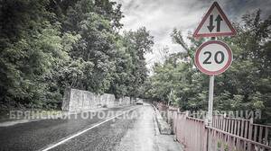 В Брянске возвращается одностороннее движение на улице Арсенальской