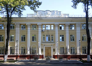 Брянское УФСБ отметило годовщину образования