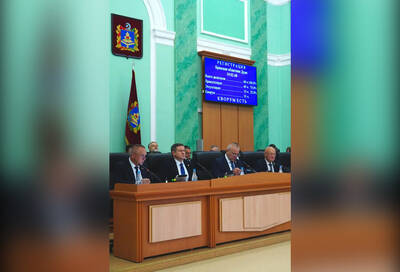 На Брянщине приняли новые меры поддержки участников СВО