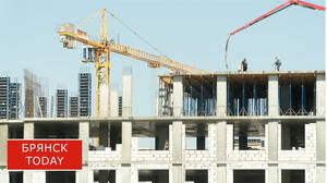 Жилье и детсады построят на Бурова в Брянске и в Свени