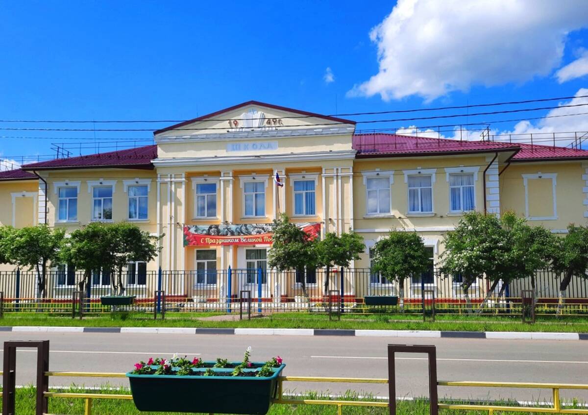 В Унече за 57 млн рублей капитально отремонтируют школу №2