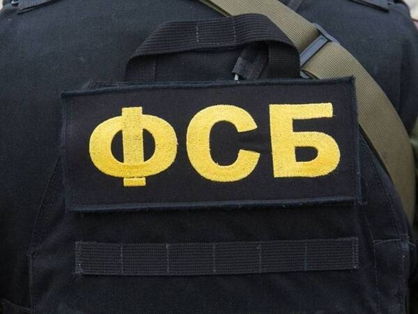 Под Волгоградом предотвратили готовившийся украинскими спецслужбами теракт на нефтепроводе