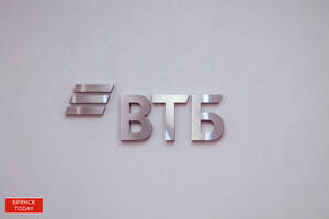 ВТБ профинансировал строительство жилого дома на 1,3 млрд рублей