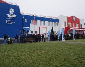 В Глинищево открыли ледовый дворец - уже 15-й в области