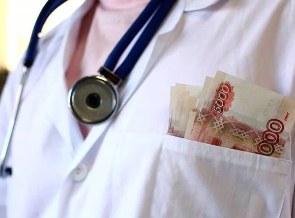 За взятки в Брянске осудят врача медико-социальной экспертизы