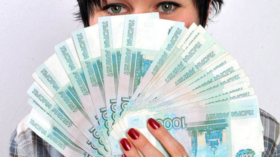 В Брянске бухгалтеров школы искусств осудили за аферу на 1,3 млн рублей