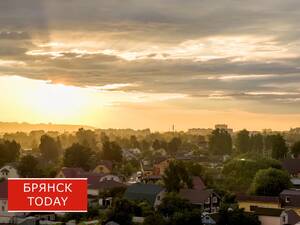 Рогов: Брянская область должна быть готова к любому развитию ситуации