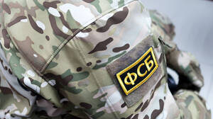 УФСБ раскрыло схему подкупа при закупках запчастей для брянских автобусов