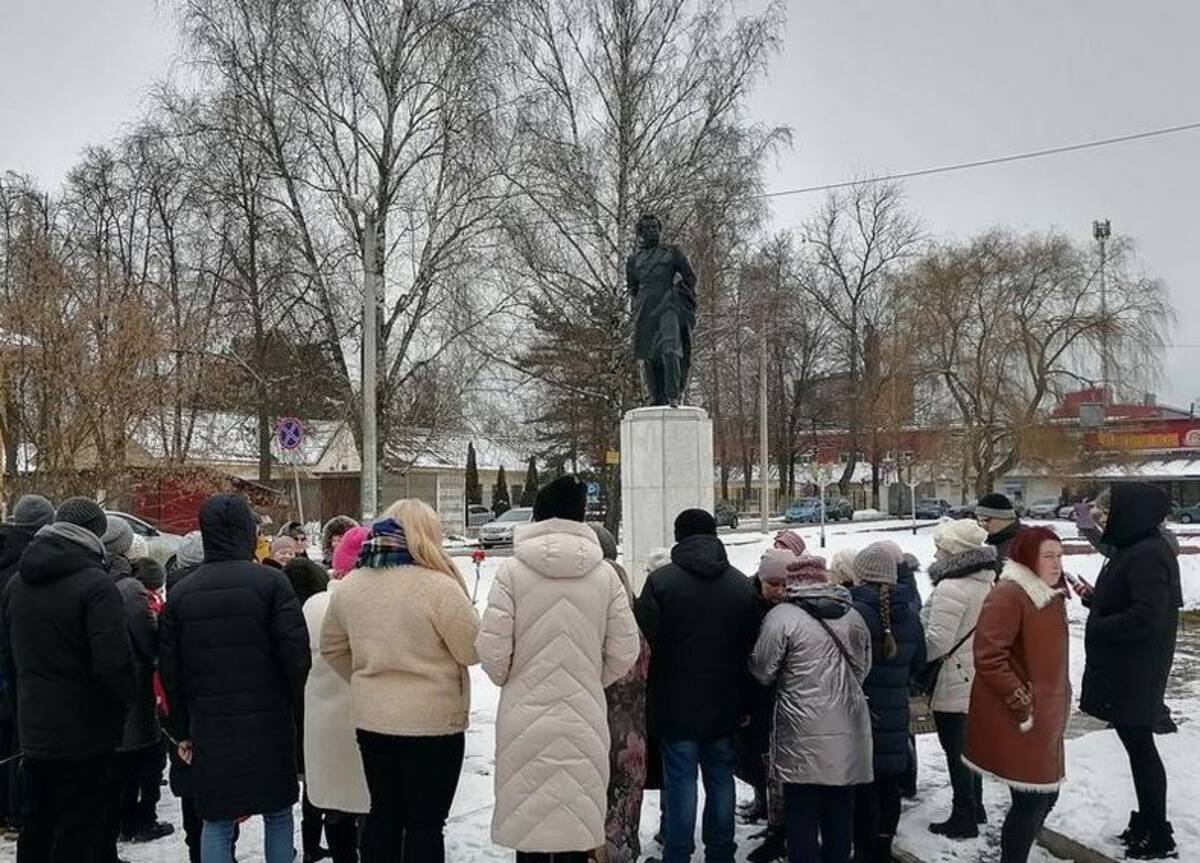 Брянск пушкина