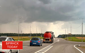 В Брянской области анонсировали ремонт трёх региональных трасс в 2026 году