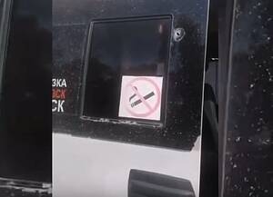 Украинский дрон изрешетил рейсовый микроавтобус Брянск - Белая Берёзка