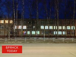 В брянских школах с 1 сентября введут оценки за поведение