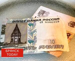 Стало известно, у кого из жителей Брянской области вырастет пенсия