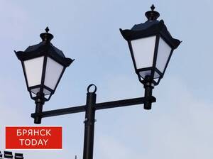 Брянцам сообщили о новых отключениях электричества с 20 апреля
