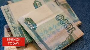 Работающим брянским пенсионерам пересчитают пенсии
