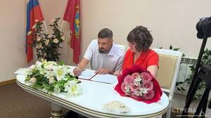 Боец и фельдшер «БАРС-Брянск» создали семью в Глинищево