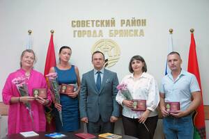 В Советском районе вручили медали за помощь бойцам и благоустройство