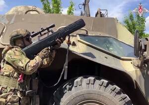 В Брянскую область залетели ракеты-дроны «Пекло»