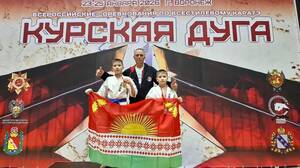 Клинцовские каратисты стали чемпионом и вице-чемпионом России