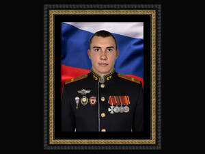 Названа дата прощания с героем СВО Сергеем Бондаренко из Клинцов