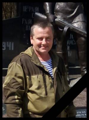 «Отсиживаться не мог»: в Брянской области простились с добровольцем Евгением Челяпиным